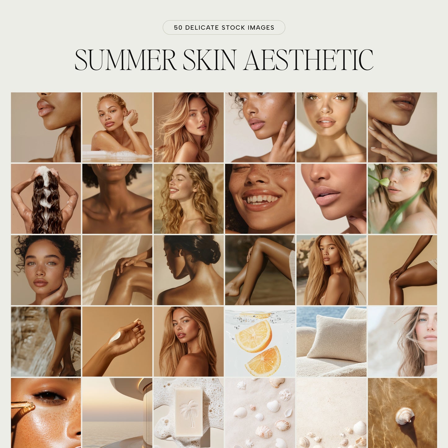 Summer Skin